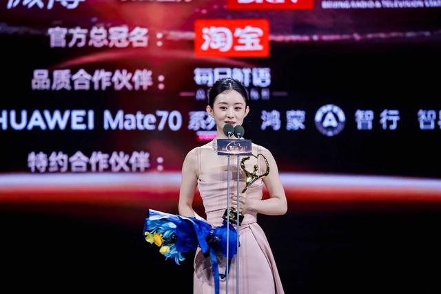 2024微博之夜,你想看的名场面都在这里了