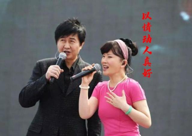情歌唱将任静,女歌手榜样!凭实力与韦唯抛弃的付笛声住上亿豪宅