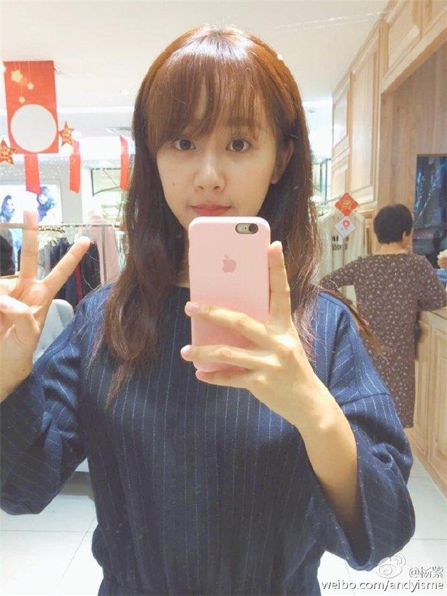 不会吧？杨紫因为整容过度额头的填充物都凸出来了吗？