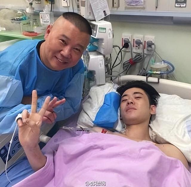 张云雷深夜发文大骂“私生”,情绪失控 称自己被24小时监控受不了