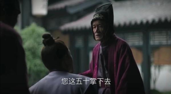 《知否》张大娘子死了吗?明兰霸气挥剑,身怀六甲亲自救人