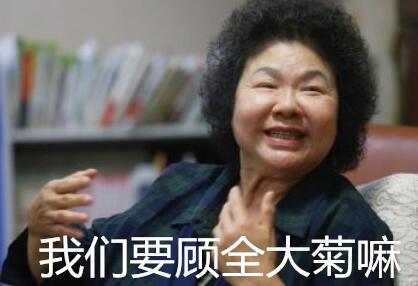 韩国瑜真是民进党“克星”!因这一件事,就把蔡英文、陈菊、赖清德的丑事都翻出来了
