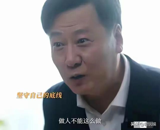 不会演就别演!看完《无所畏惧》韩之通,才知什么是剧