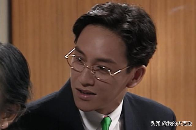 终是意难平,经典《大时代》