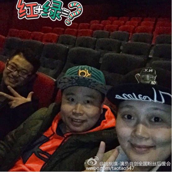 《武林外传》燕小六生活低调有一儿一女，媳妇大饼脸，儿子却很帅