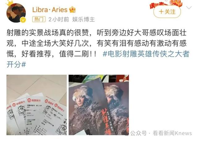 回来了!他曾是多少上海人的荧屏偶像和青春记忆