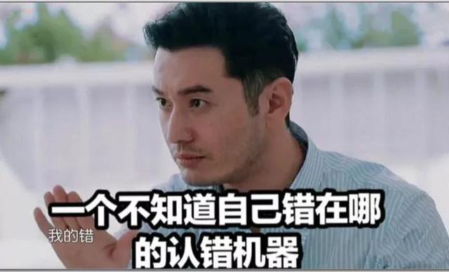 车祸后躺在地上吻,拔掉氧气管还要吻,国产剧花式吻戏智商在哪?