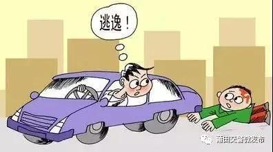 不一样的开头,一样的结局