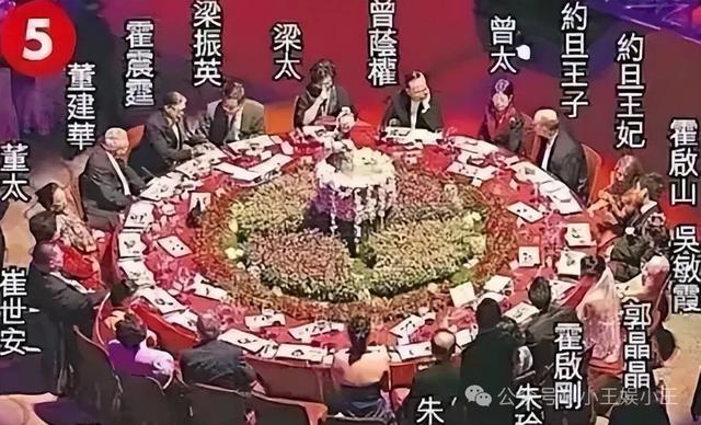 郭晶晶婚礼上的主桌有多难上,豪门小说都不敢这么写