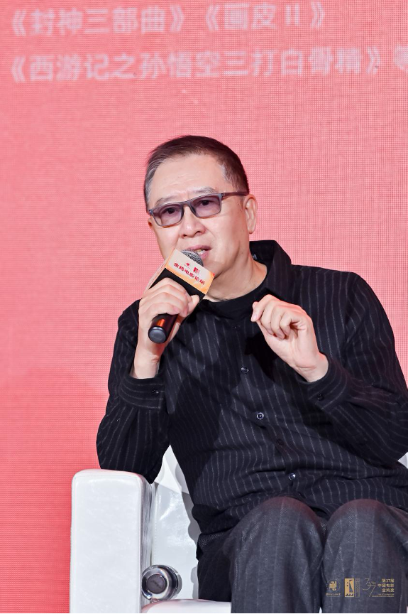 北京电影学院携手金鸡 文学与电影共创计划启动