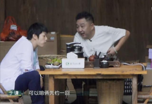 于谦和谦嫂的婚姻,表层是糖,底层是涩