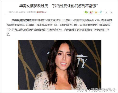 这部北美版“小时代”获得亚裔满堂彩,凭的是什么?