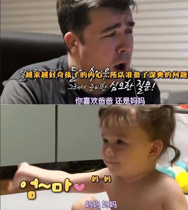本特利和威廉之父,儿子喂马桶水给他,他将巧克力做成便便喂儿子