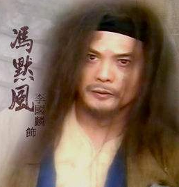 我们只记得一个鸠摩智，却不知道几乎所有金庸剧都有他