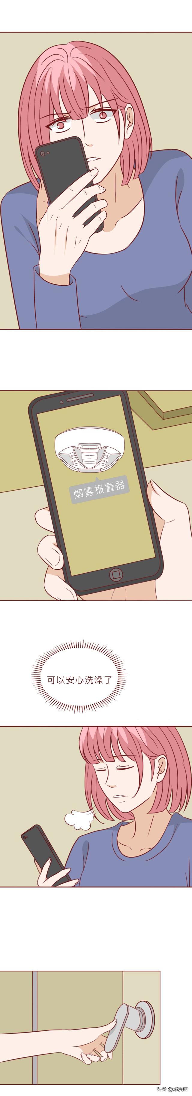 200元一位,揭秘宾馆里的秘密房间,让人背脊发凉