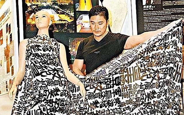 “九龙皇帝”曾灶财:称香港是自家封地,坚持涂鸦宣示主权50多年