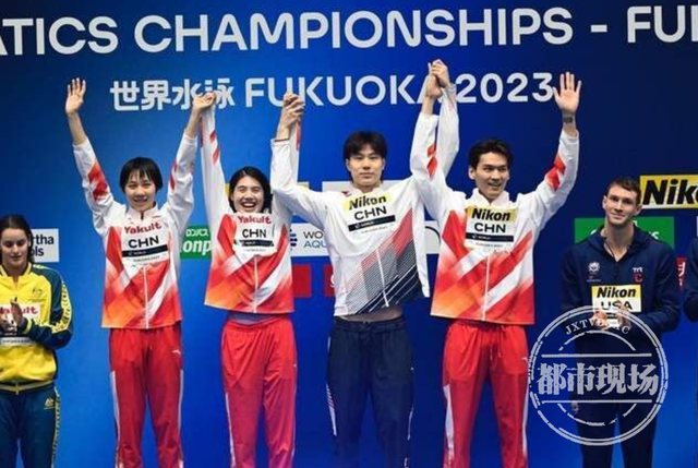 世界游泳冠军背后的故事!程玉洁小时候“特别怕水”