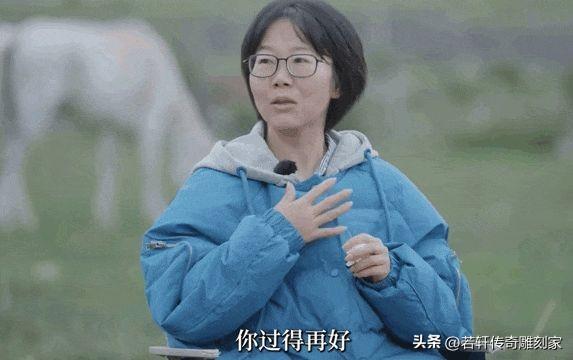 董宇辉直播翻车，人设崩塌！再见了……