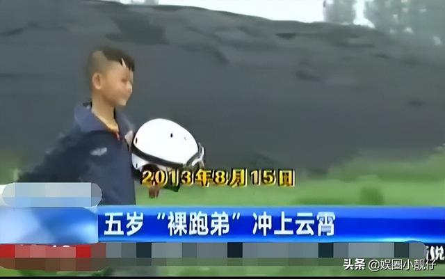 “神童”何宜德:5岁开飞机,8岁上大学,13岁拿下博士录取通知书