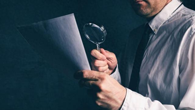 申万宏源回应投行副总王昭凭被带走:被监察机关留置 已辞去职务