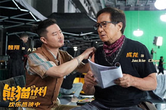 魏翔:红不红,我这一辈子都做演员丨人物