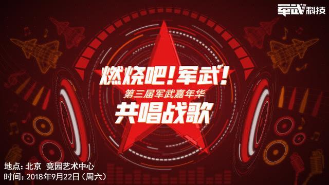 各国军歌哪家强?俄国奔放美国狂,中国军魂最雄壮!