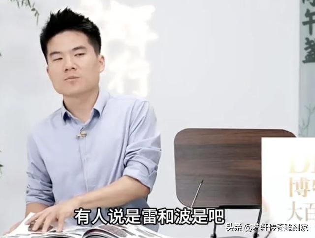 董宇辉直播翻车，人设崩塌！再见了……