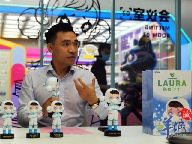 深读东莞丨送给勇敢的你!“LAURA防疫卫士”致敬抗疫“逆行者”