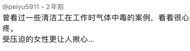 印度最底层达利特人的生活有多悲惨?看完网友分享的见闻不淡定了