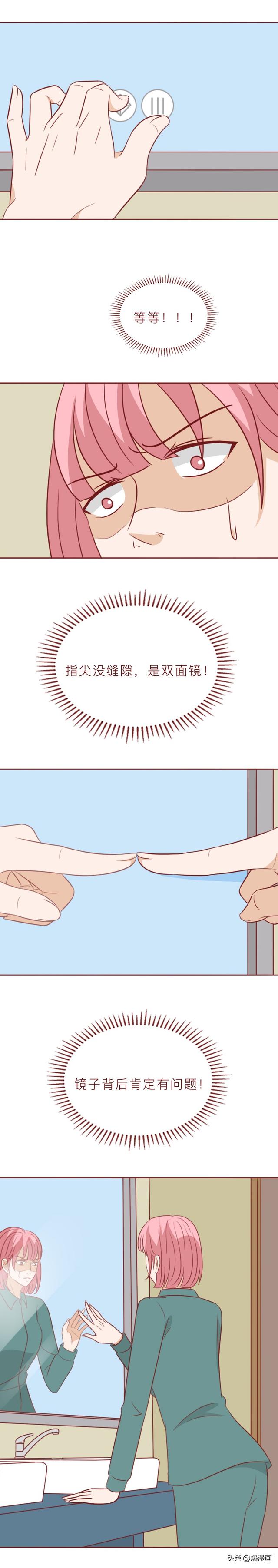 200元一位,揭秘宾馆里的秘密房间,让人背脊发凉