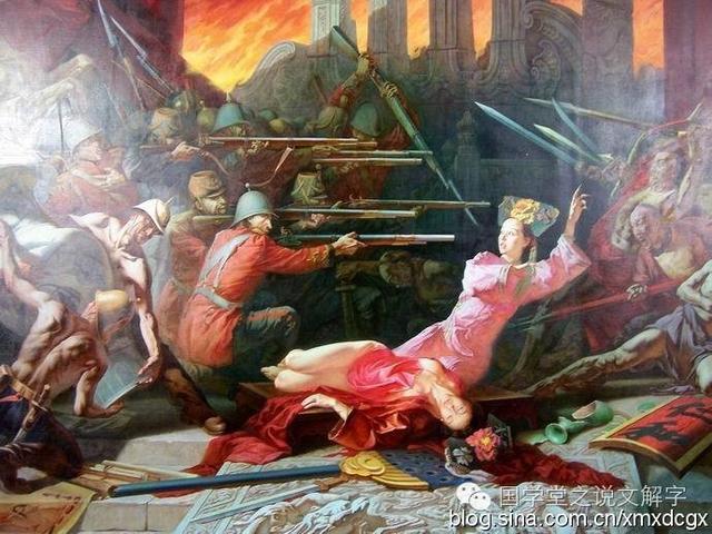 详解：中华跪拜文化