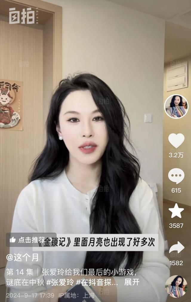 我,逃离喘不过气的生活,成为百万粉丝博主,文学拯救了我