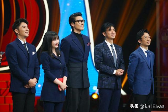 胡兵罕见上综艺真抢眼,189cm穿运动裤秀“竹竿腿”,心疼180李晨