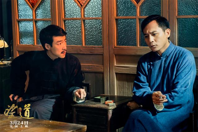专访|《望道》导演侯咏:以电影之名,“追望大道”