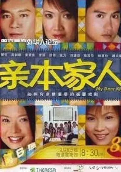 新加坡电视剧大盘点(第360-363部)