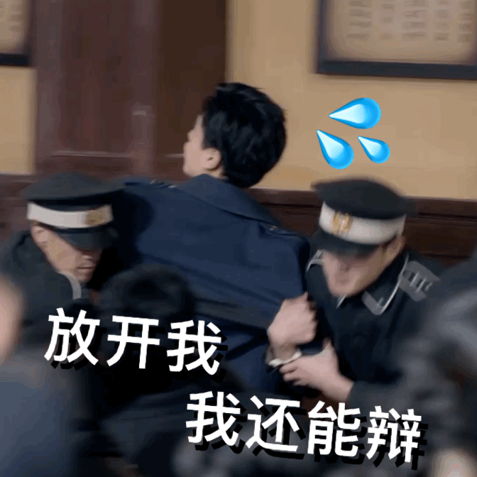 《民国大侦探》碰瓷《民国奇探》?其实二者区别还挺大