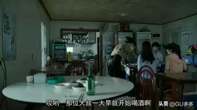 韩国高分“三级片”《欲望之岛》把人类的欲望展现的淋漓尽致