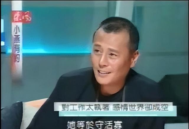 徐贵樱:秦汉前女友曾介入刘德凯婚姻,传奇富豪黄任中第四任太太