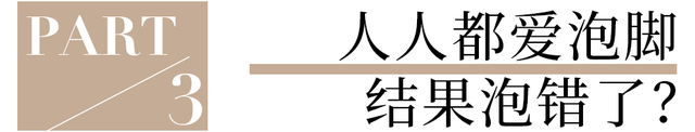 这么多年了,还得是她?