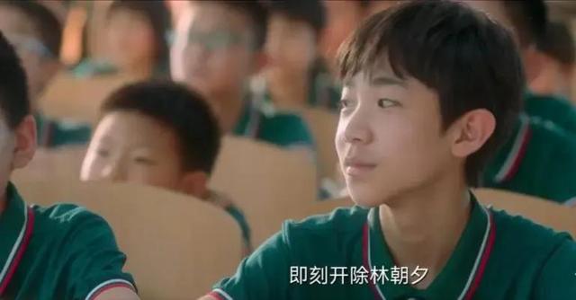 《天才基本法》口碑不佳,但我却被这群小演员迷住了,演得真好