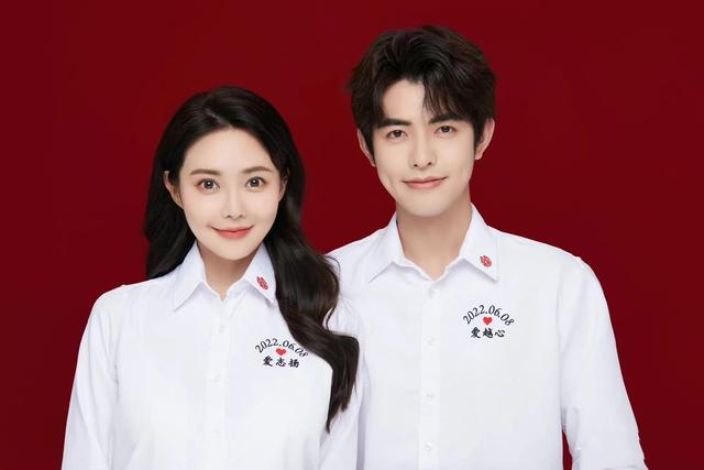 网红情侣志扬越心结婚!婚礼温馨精致排场大,相恋6年颜值很般配