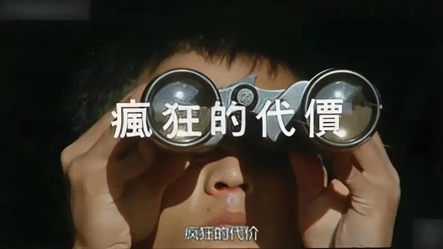 80-90年代，我们曾追过的十部“儿童不宜”的电影，有没有被吓到