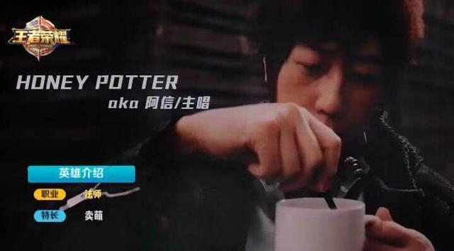 五月天名曲登上世界杯!代表作《倔强》加入总决赛现场歌单!