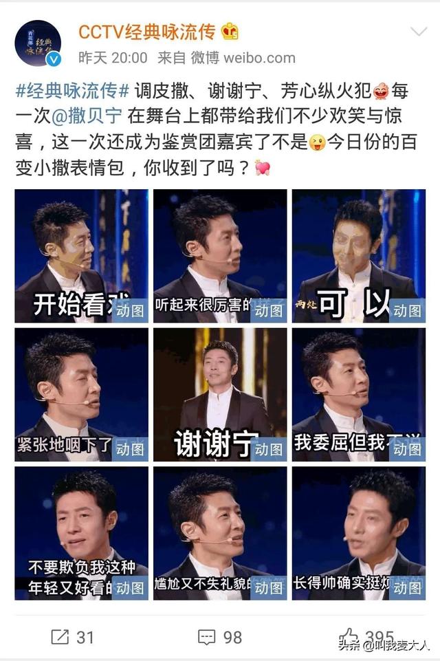 章子怡前男友火了!洋媳妇北大博士肤白貌美,混血龙凤胎实在太萌