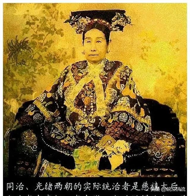 “凤在上，龙在下”是啥意思？