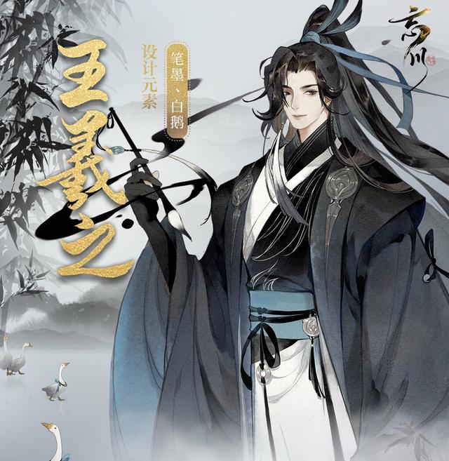 吴磊又给霸总角色配音,赵路变李白专业户,这声优安排老二次元了
