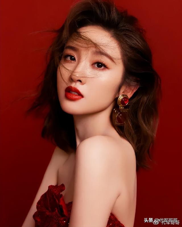 当今内娱最红的10位女明星排行榜,她们长的也太好看