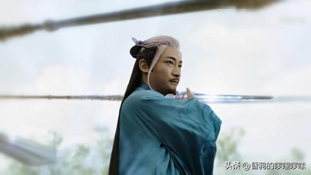 《少年歌行》解析24!百晓堂再评冠绝榜,北离上榜高手,皆为鳏夫