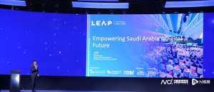 亚哥(中东成云厂商出海必争之地，腾讯云在沙特建首个中东数据中心)