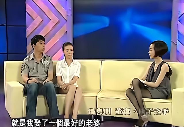 整整12年了,还是没想通,董洁当年为啥要放弃如此优秀的潘粤明